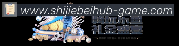 平台使命图