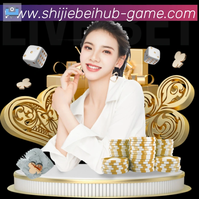 体育App